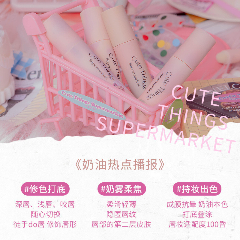 [Hàng có sẵn] FLORTTE / Flower Lolia Monster Melia Cream Lip Base Lip Cream Lip Mud Glaze Lipstick