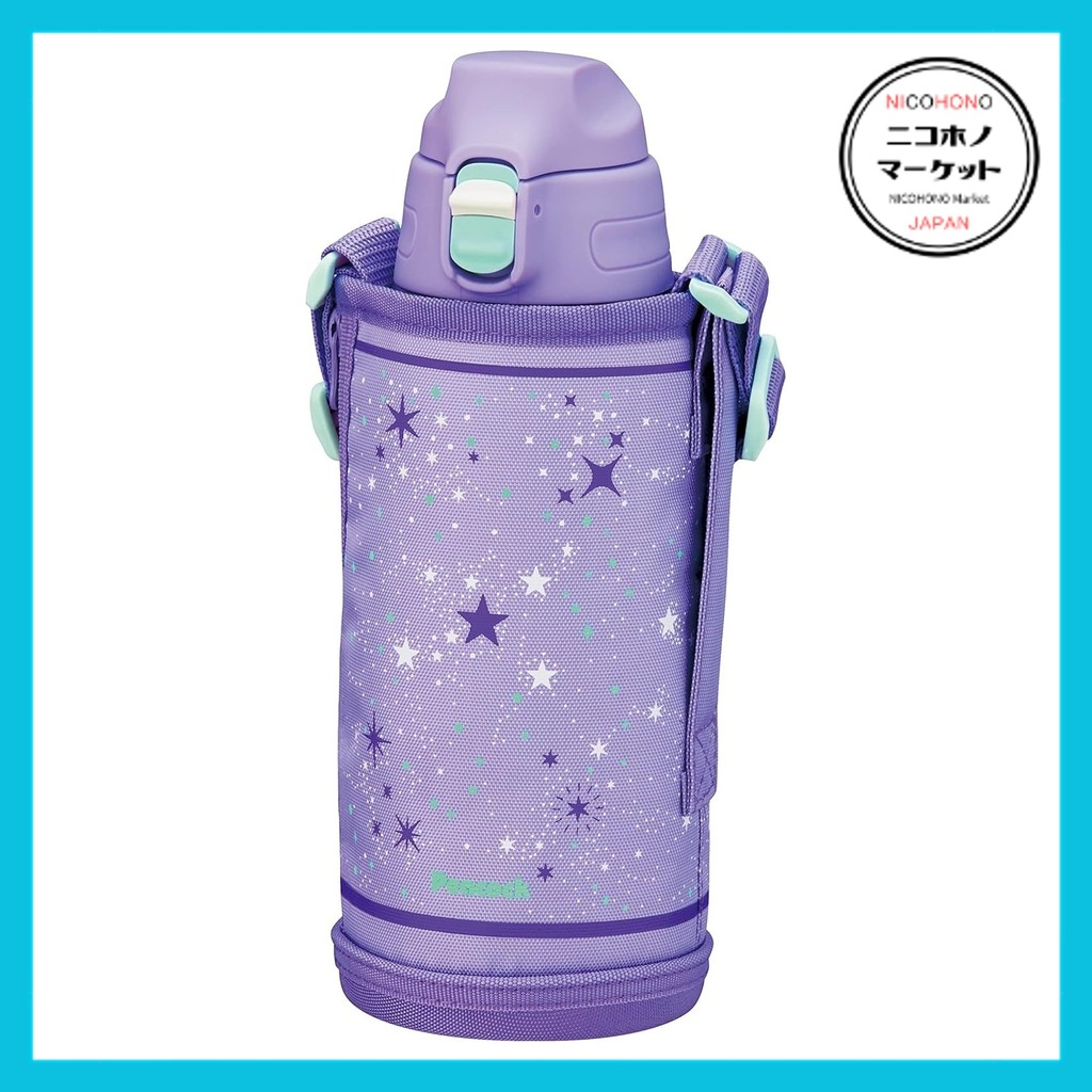 Direct From Japan！ Peacock Water Bottle 800ml Cold Storage Vacuum Insulated Structure One Touch Dire