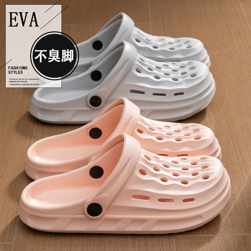 Giày Lỗ Nữ Giày Lỗ Dép Nam Dép Nữ Dép Nam Nhà Giày Cặp Đôi EVA Dép Sandal Nam _ GG