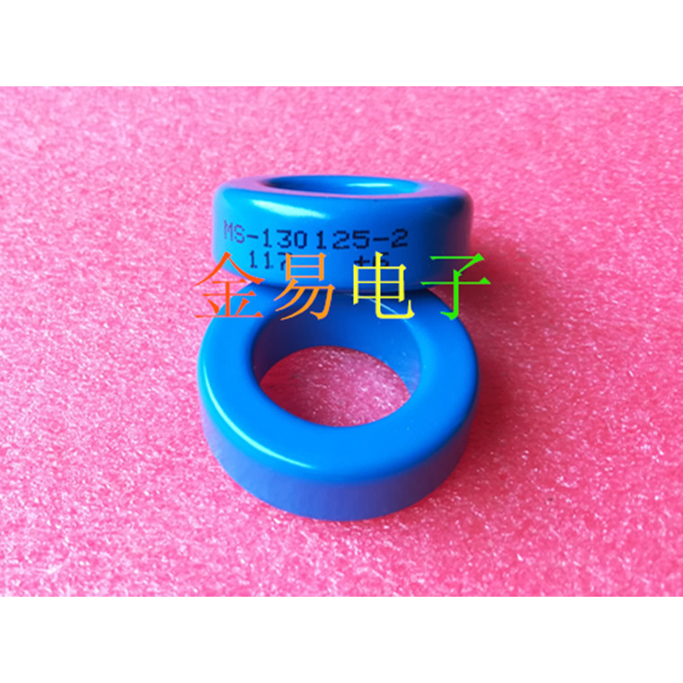 Vòng từ tính bằng nhôm Silicon sắt hoàn toàn mới ARNOLD ARNOLD Lõi bột từ tính MS-130125- 2 Kích thư