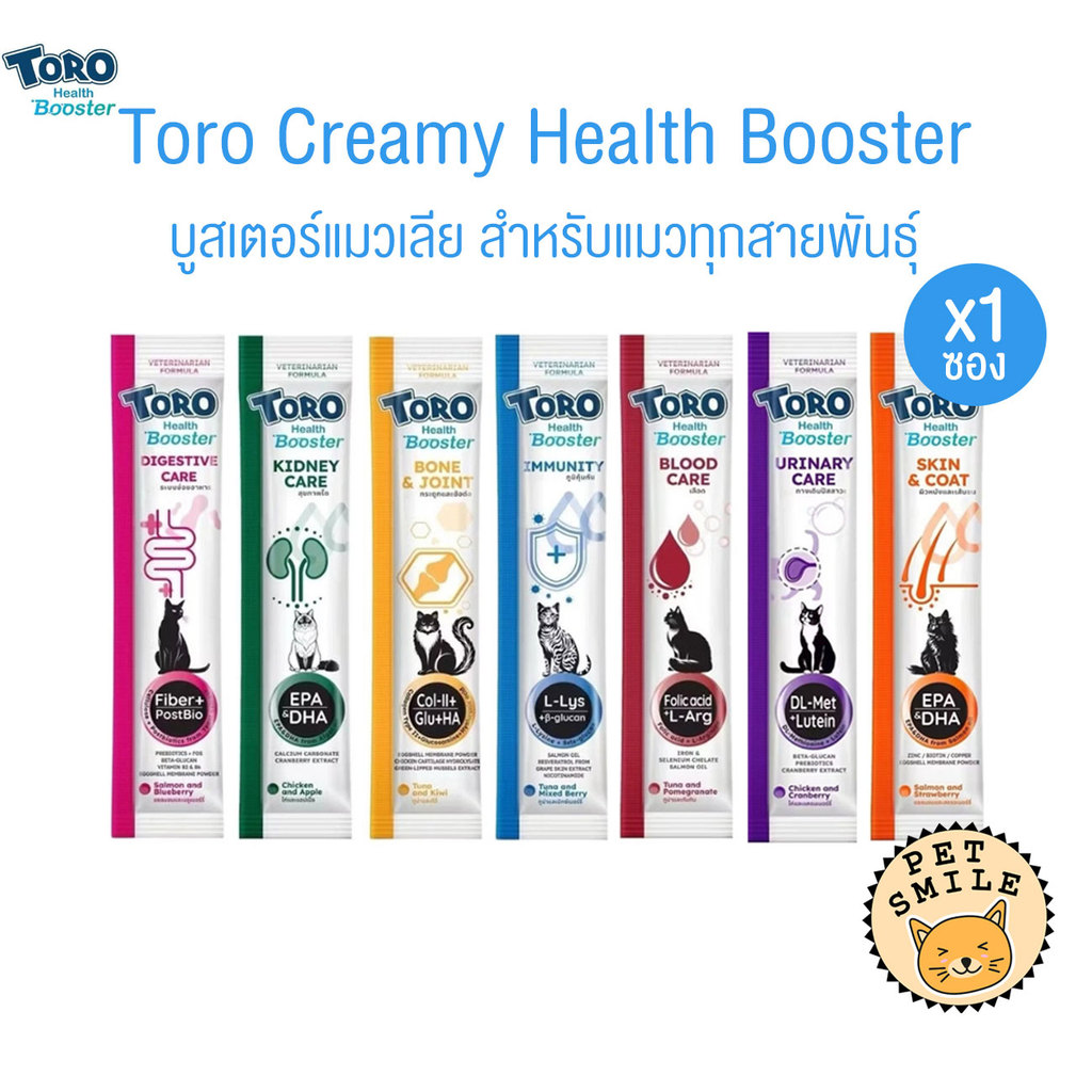 [1 Gói] Toro Creamy Health Booster Healthy Cat Lick Formula Size 14 Gram