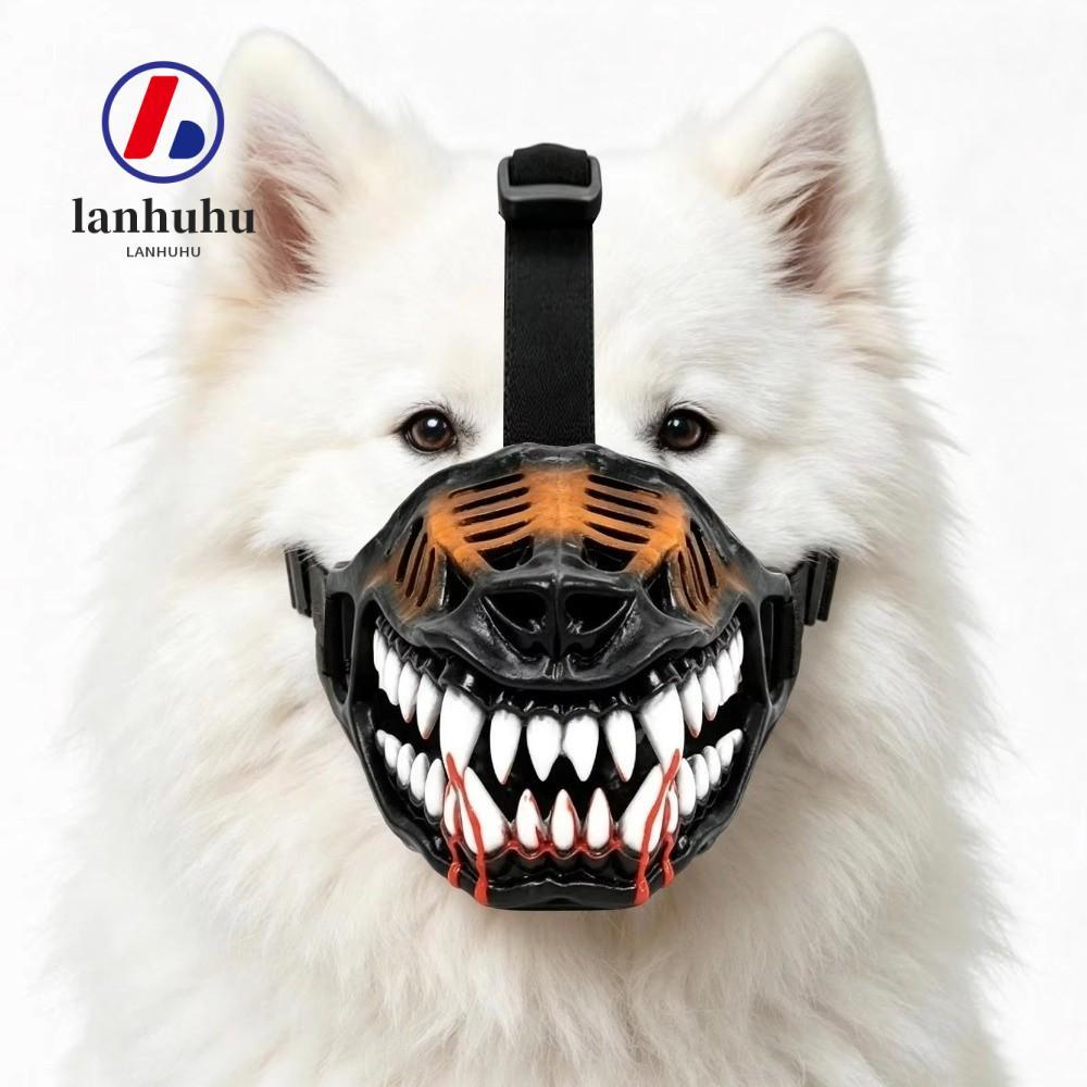 LANHUU Chó Monster Mõm, Monster Hell Hound Style Hell Hound Hell Hound Mõm, Dây đeo linh hoạt Răng đ