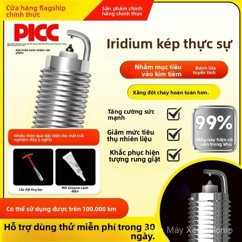 Bugi Iridium cho Toyota Corolla Camry Levin RAV4 Highlander Vios chính hãng
