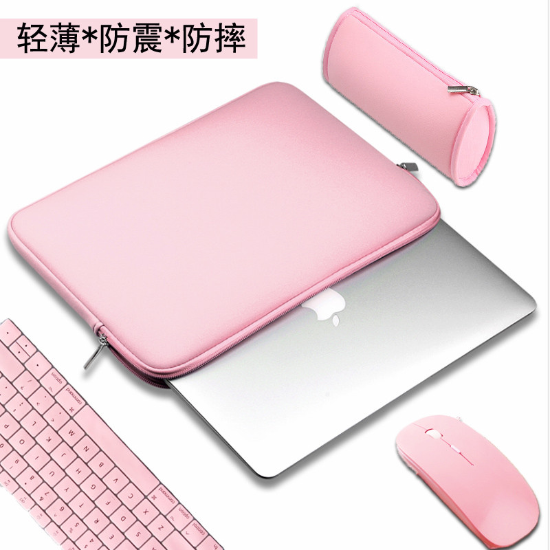 Túi đựng Laptop màu sắc Rainbow Hidden Star P16 / P15 Jubao R16 / 15 Star X15-XS15.6 inch Vỏ bảo vệ 