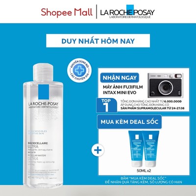 Nước tẩy trang làm sạch sâu cho da nhạy cảm La Roche-Posay Micellar Water Sensitive Skin 400ml