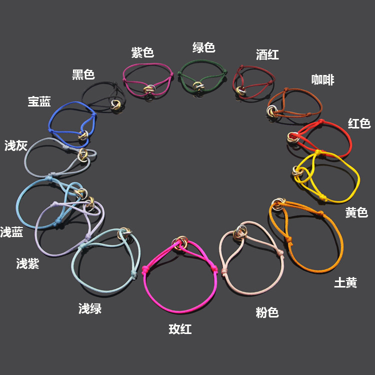 M3EA Colorful rope couple's zodiac year red bracelet, three-ring style bracelet