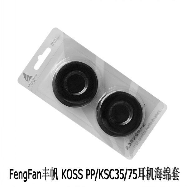 Fengfan Áp dụng KOSS KOSS KSC75 Porta Pro PP Tai nghe Xốp Cover Earmuffs KOSS Ear Foam