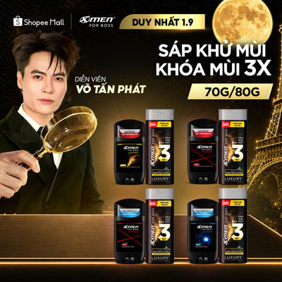 Combo Sáp Khử Mùi XMen For Boss 70g/80g và Tắm Gội Rửa Mặt Luxury 150gx1 - Sáp Thơm Châu Âu