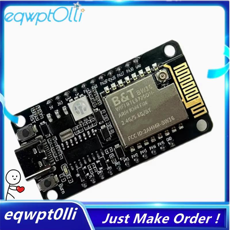  eQQ  BW16 KIT Devboard với cổng nối tiếp RTL8720DN NodeMCU sang mô-đun WIFI không dây hàn