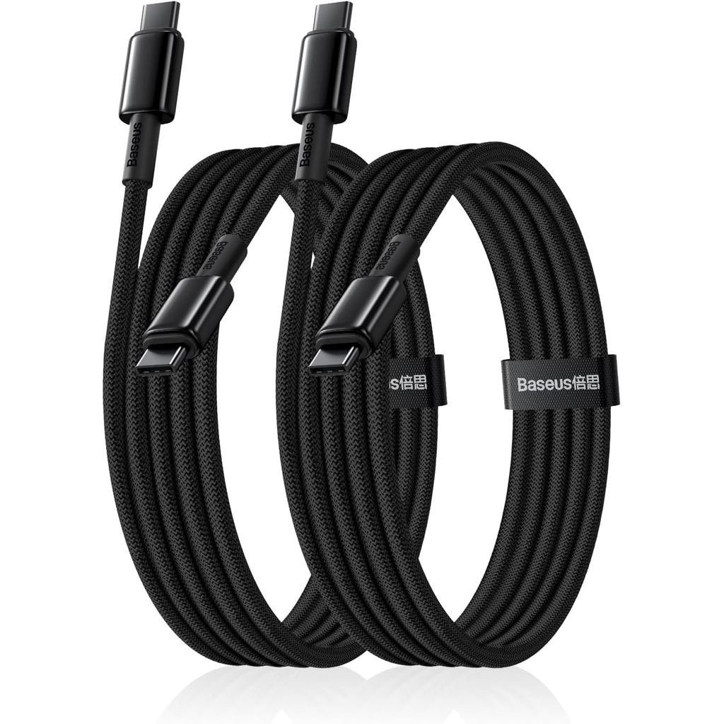 Baseus USB C Cable, 2-Pack 6.6ft 100W 5A Fast Charging USB C to USB C Cable, Zinc Alloy Nylon Braide