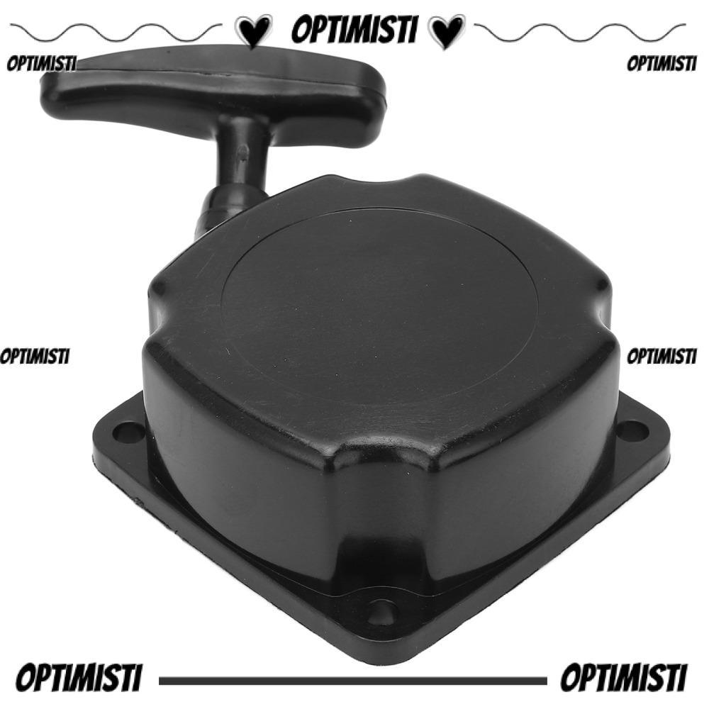 Bộ khởi động OPTIMISTI8E, Bộ khởi động giật kéo hiệu suất ổn định 63022, Bộ khởi động kéo bền cho HA
