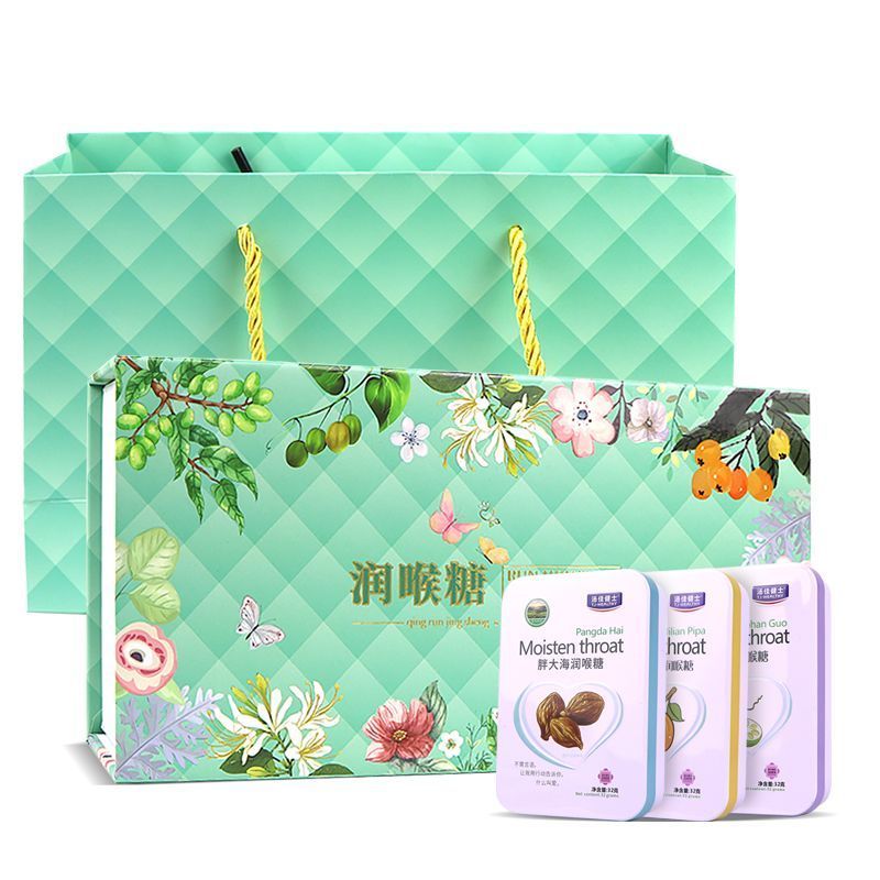 Hộp thiếc Loquat Loquat Loquat Loquat Loquat Loquat Mỡ Biển Loquat Giáng Sinh Giáo Viên Quà Tặng2026