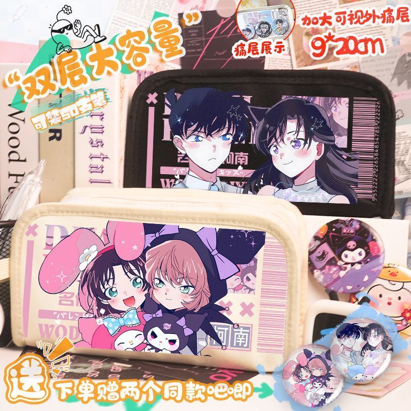2026 Sản Phẩm Mới Sanrio Linkage Thám Tử Lừng Danh Conan Hộp Đựng Bút Chì Shinichi Morilan Haibara A