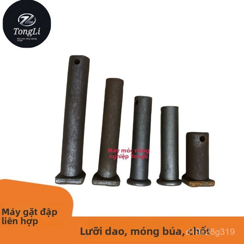 máy băm rơm máy cuộn rơm Tongtian Shenghe chốt thấm carbon chính hãng