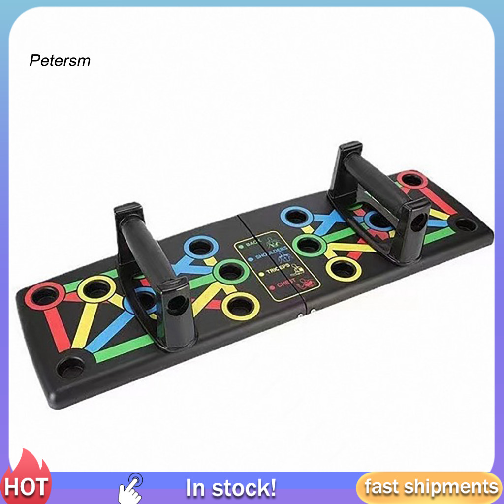 PP Push-up Training Tool Push-up Training Board Có thể gập lại Push-up Board với 9 lỗ có thể điều ch