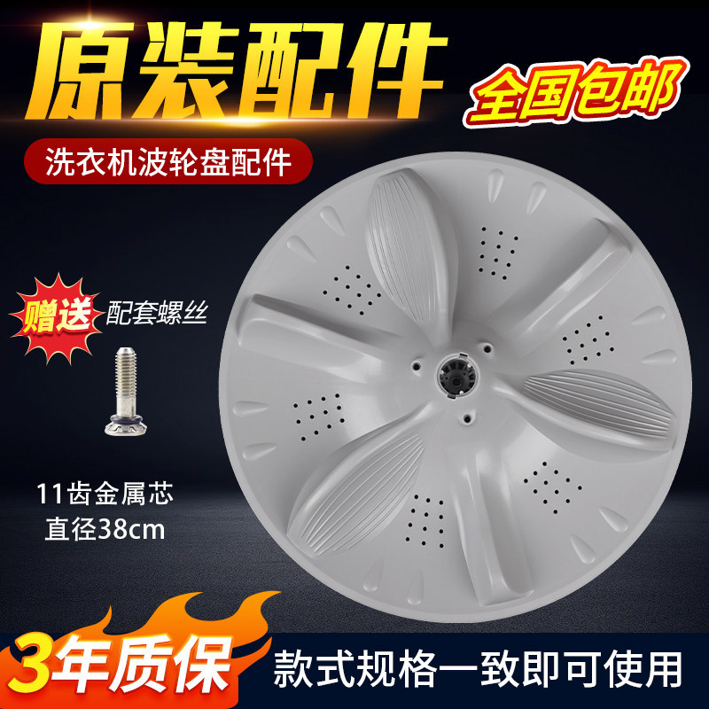 MB700 (S) / 6000QCS