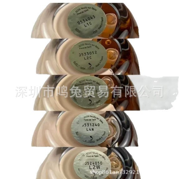 Màu nền dạng lỏng tinh chất ống đôi bán chạy No. L1C, L2C, L4N, L2W, L3N