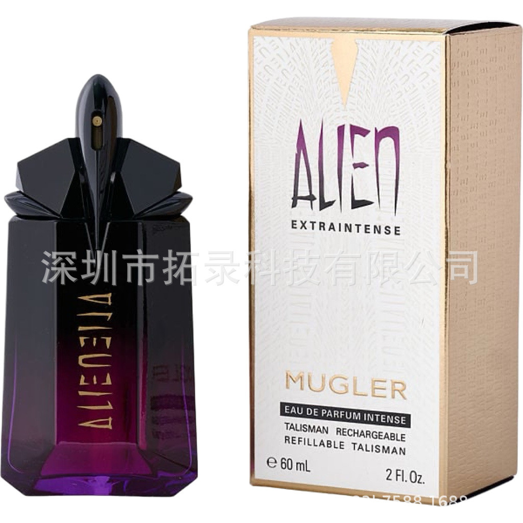 Mugler Alien Ultra-Strong Eau De Toilette Refill Pack