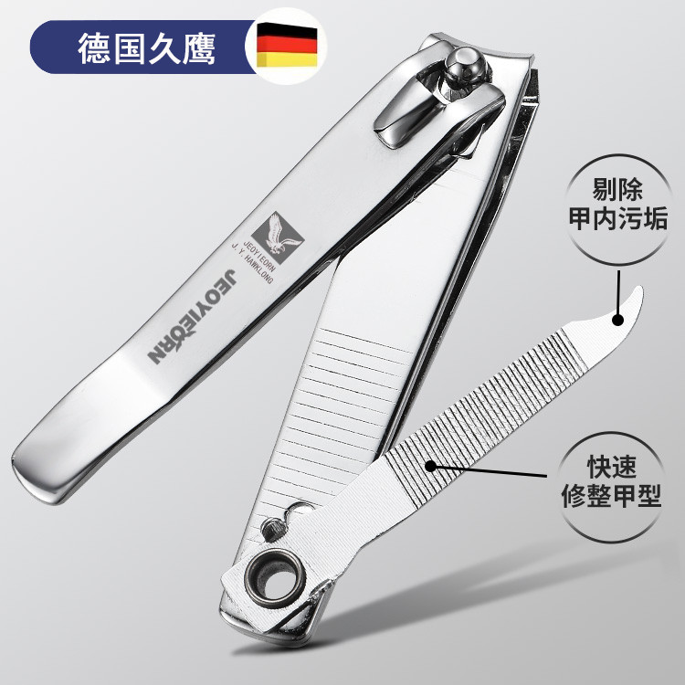 Đức Jiuying Nail Clippers Nail Clippers Nail Clippers Nail Clippers Single Finger Clipper Set Nam Tr