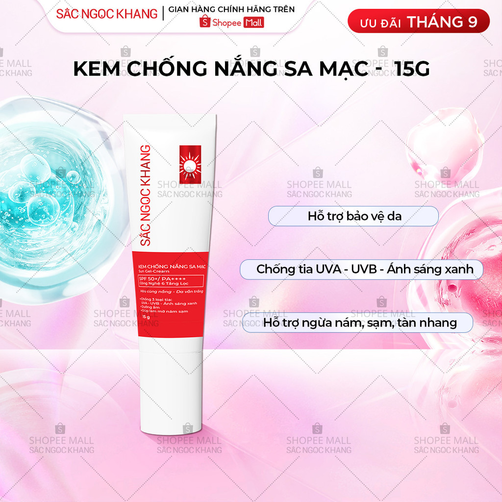 [Mới] Kem Chống Nắng Sa Mạc Quang Phổ Rộng SPF50+/PA++++ [15G] - Hỗ Trợ Bảo Vệ, Dưỡng Ẩm, Chống Lão 