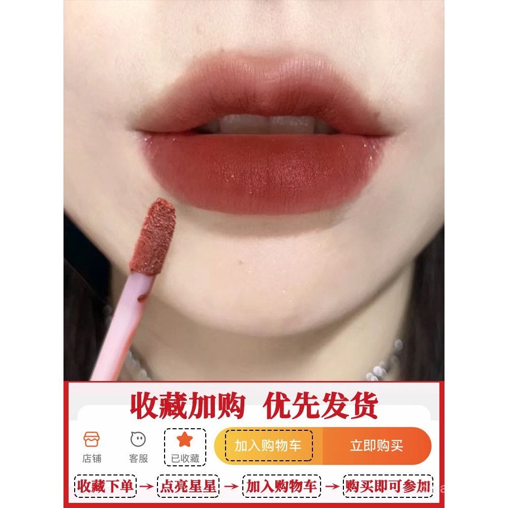 Colorkey Kolaqi Air Lip Glaze R608 Velvet Mirror Matte Matte Lipstick B605 Chính thức H8UK
