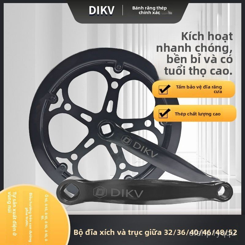 Đĩa xe đạp một tốc độ 32/36/40/46/48/52 răng, đĩa vuông cho xe gấp, bền chắc chính xác