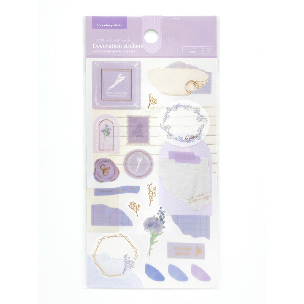 DAISO DAISO Dán Nghệ Thuật Đẹp Giấy Nhật Bản Sổ Tay Mạ Vàng Chất Liệu Nhật Bản Dán Trang Trí