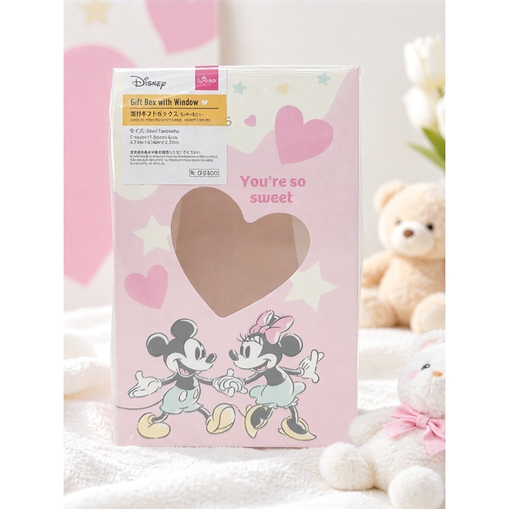 Nhật Bản DAISO DAISO DAISO Snack Kẹo Hộp Quà Tặng Dọc Hộp Quà Tặng Làm Bằng Tay Sô Cô La Hộp Trái Câ