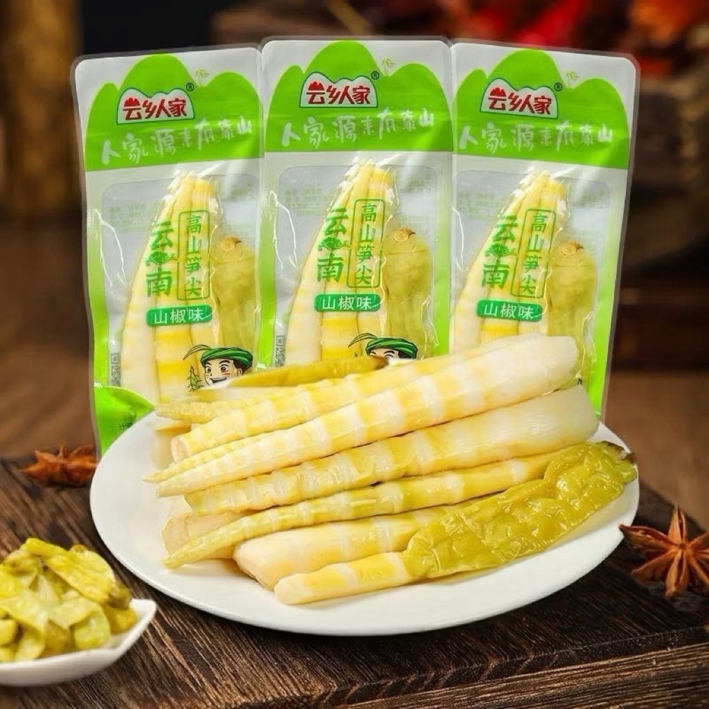 Combo 10 Gói Nhỏ 24gr Măng Trúc Cay Ngâm Ớt Xanh Cậu Bé Ăn Liền ( 1 gói 24gr)