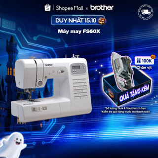 Máy may Brother FS60X