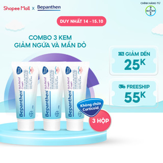 Combo 3 Kem Giảm Ngứa BEPANTHEN Itch Relief Cream 20G x3 Giảm Ngứa Nhanh Trong 30 Phút