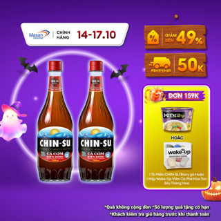 [LS] Combo 2 Nước Mắm CHIN-SU Cá Cơm Biển Đông Chai 720ml