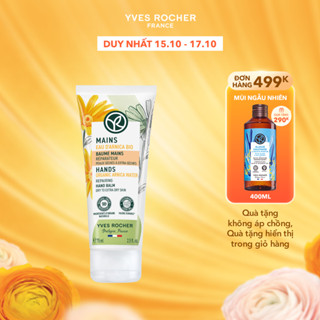 Kem dưỡng ẩm da tay suốt 48 giờ cho da khô và rất khô Yves Rocher Restorative Hand Balm 75ml