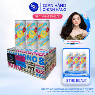 [HCM] Nước Uống 82X Beaut Giải Khát Lành Mạnh Bổ Sung Collagen, Không Đường, Ít Calo, Vị Ổi Hồng 245ml/Lon