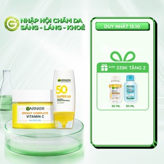 Bộ đôi kem dưỡng ẩm Water Gel mỏng nhẹ & Serum chống nắng bảo vệ tối ưu 50mlx30ml