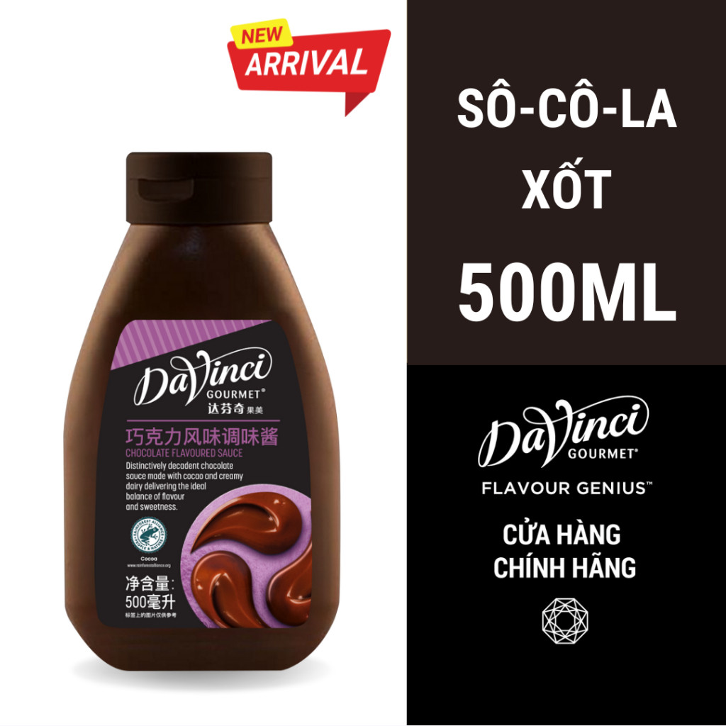 Sốt Chocolate 500 ml/Chocolate Sauce - DaVinci Gourmet (500 ML), Socola Davinci
