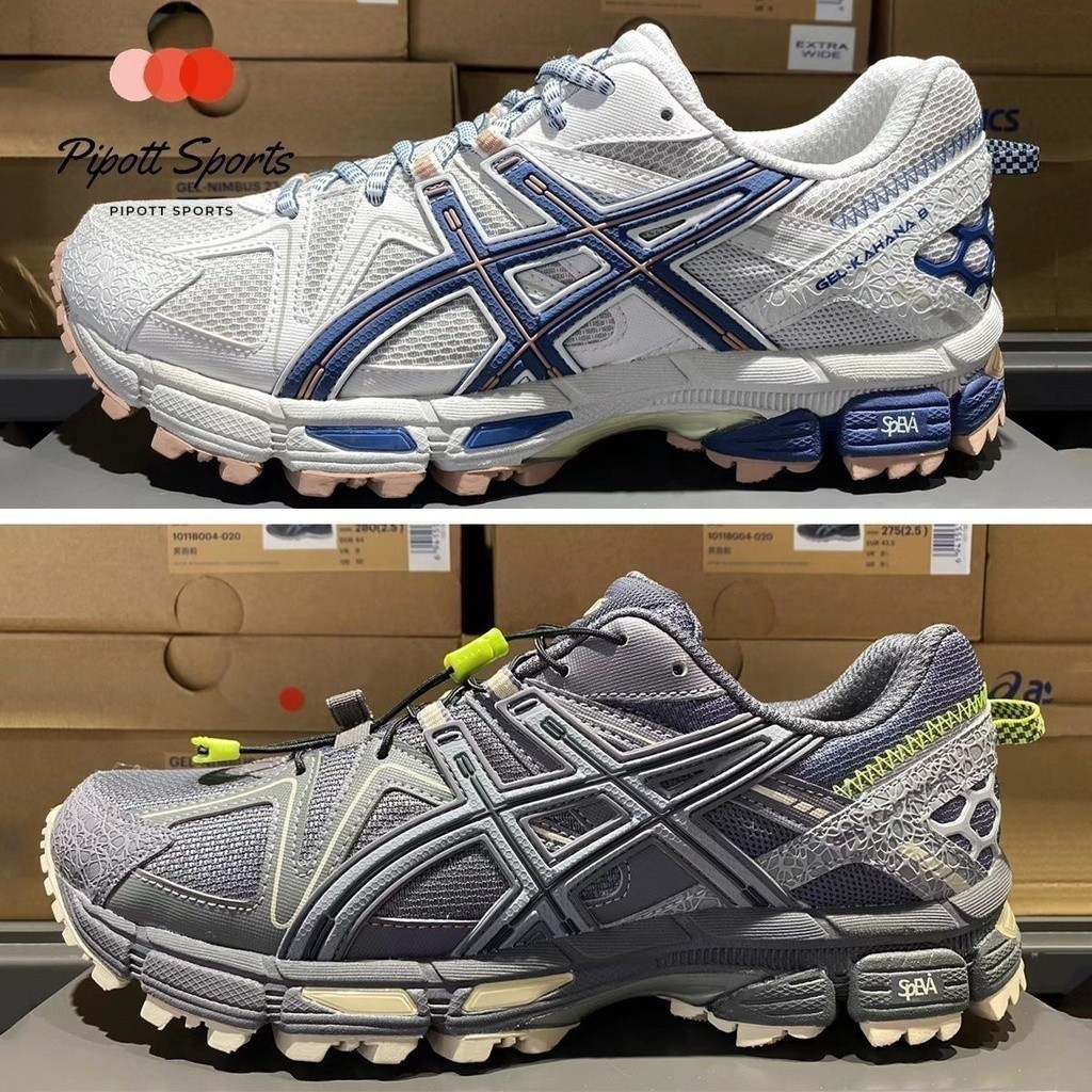 Giày chạy bộ thể thao thoáng khí và nhẹ, thời trang cho nam nữ - HA8L VUVZ J174