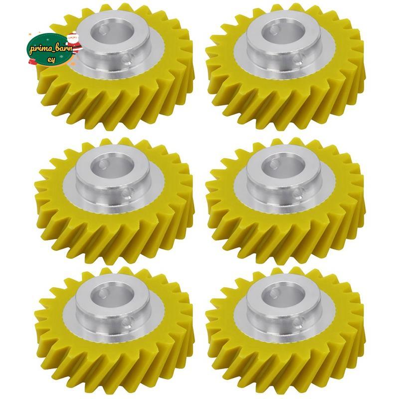 Bộ phận bánh răng thay thế cho W10112253 Phụ kiện nhà bếp trộn 5K45SS 5K5SS 5KPM5