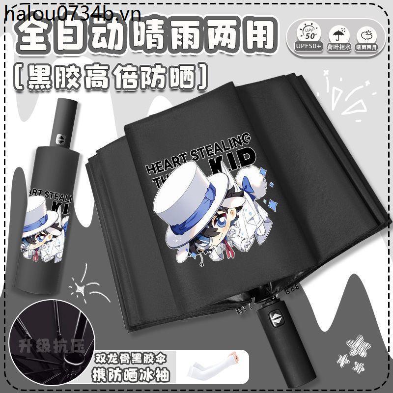 Thám Tử Lừng Danh Conan Sunny Ô Hai Chiều Đồng Thương Hiệu Ô Tự Động Phantom Thief Kidd Amuro Toru
