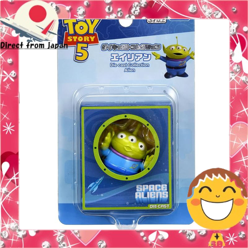 TAKARA TOMY Toy Story 5 Diecast Collection Alien Figure[Direct from Japan]
