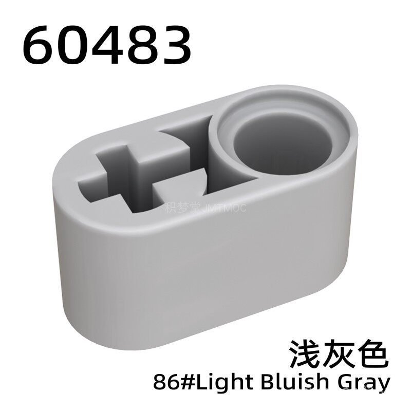 JMMTMOC Lắp Ráp Đồ Chơi 60483 Công Nghệ Khối Xây Dựng Phần 1x2 Pin Trục Lỗ Dày Liên Kết Cánh Tay Mứt