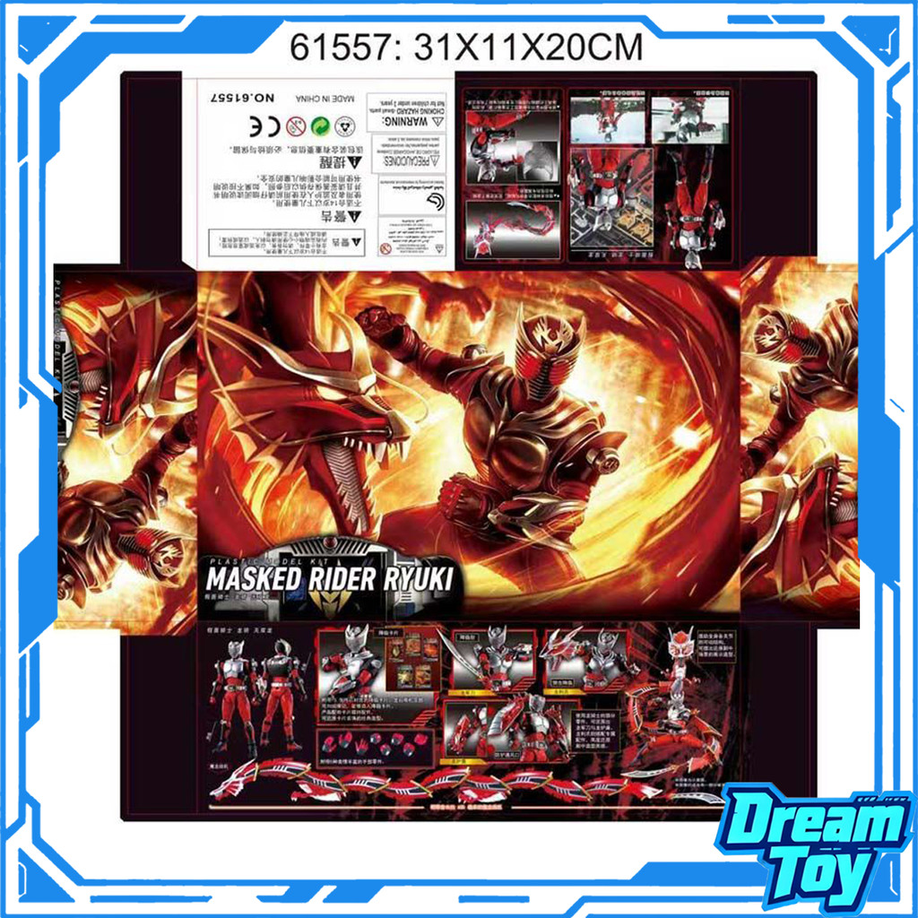 Ace Studio FRS Kamen Rider Ryuki Red Dragon Armor Dragreder Hội Hình