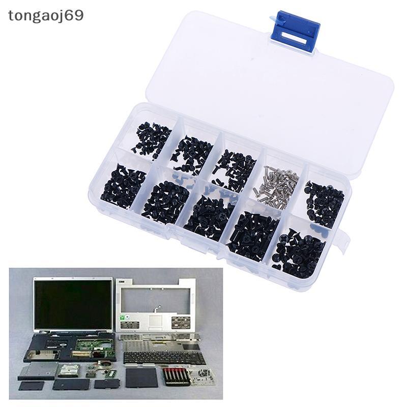 [Togg] 500 chiếc vít laptoputer Bộ vít thông dụng M2 M2 M2 M3
