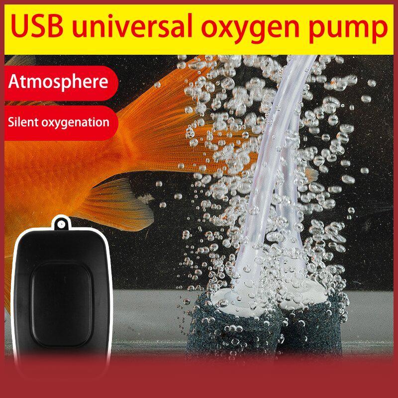 Cod Mini Aquarium Air Pump Kit bơm oxy USB Aquarium lọc bơm oxy với không khí đá mini Aquarium lọc b