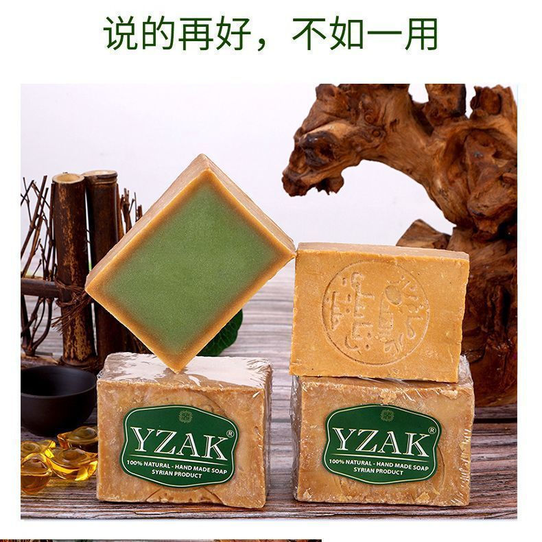 New handmade soap, facial cleansing essential oil, olive shampoo, imported from Syria12y Bathing wit