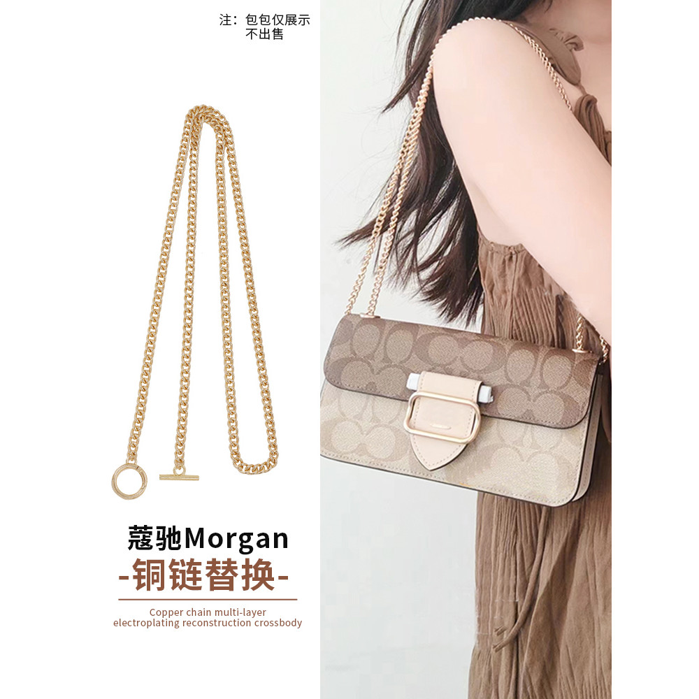 Phụ kiện sửa đổi chuỗi túi Morgan Morgan