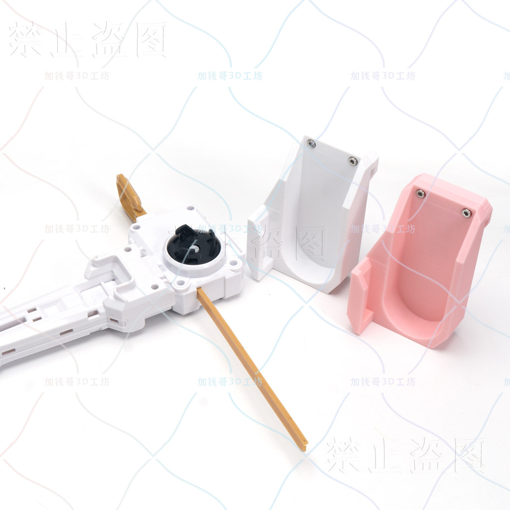 BeybladeX BeybladeX Launcher Belt Clip BeybladeX Competition Chuyên dụng Launcher Lưu trữ Clip
