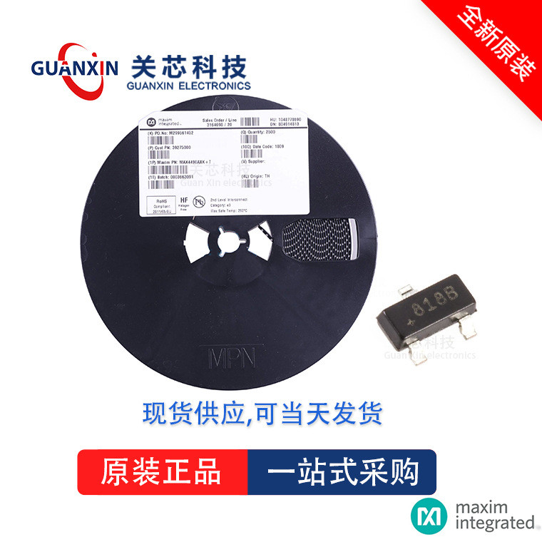 Đế điện áp MAXIM / MAXIM MAX6035BAUR30 + T MAX6035B SOT-23