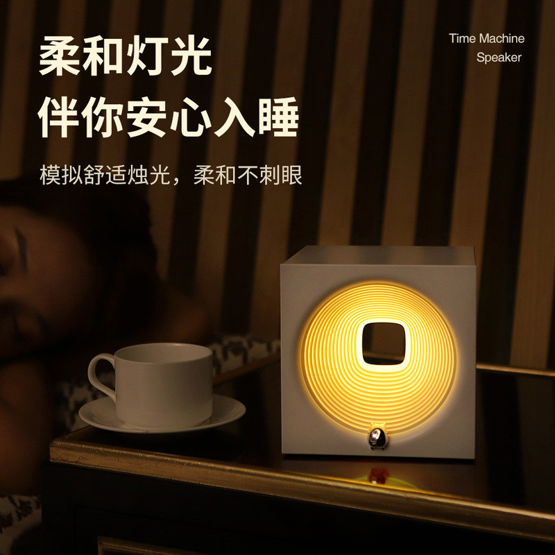 Creative Shuttle Đèn ngủ tương lai Sạc LED Vô cấp Làm mờ Loa Bluetooth Bluetooth USB Âm nhạc Đèn khí