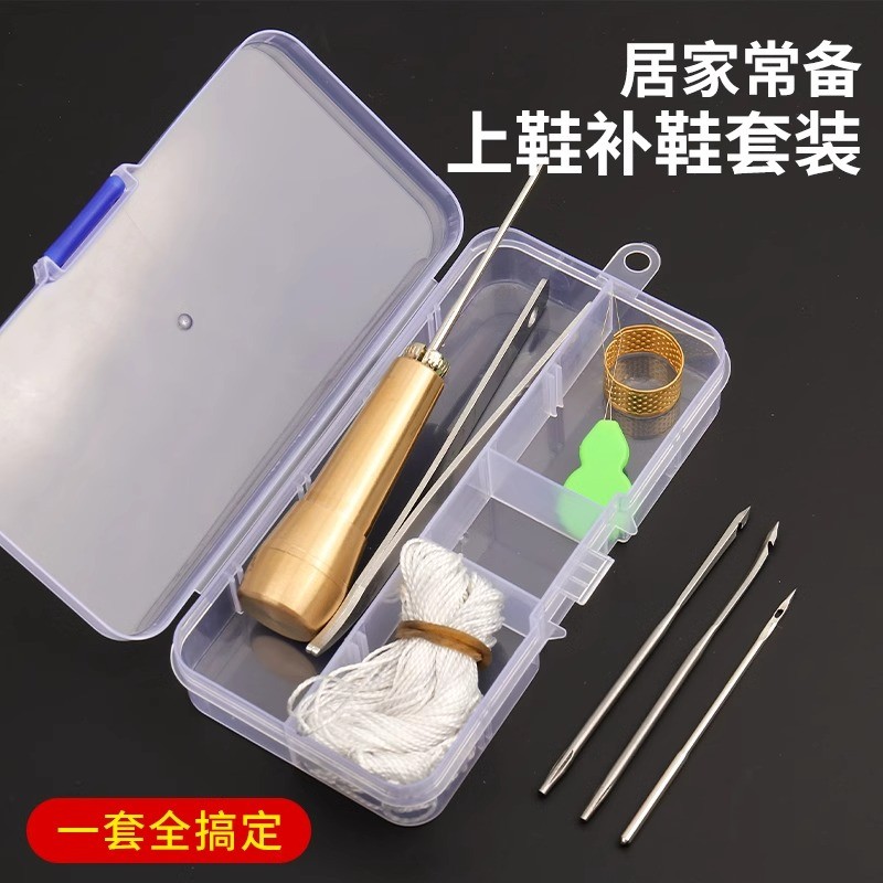 Awl Kim Sửa Chữa Giày Bộ Dụng Cụ Móc Sửa Chữa Giày May Nón Móc Giày Tay May Thiết Bị